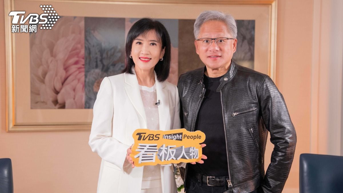 TVBS interview with Nvidia CEO sparks global discussion (TVBS News)