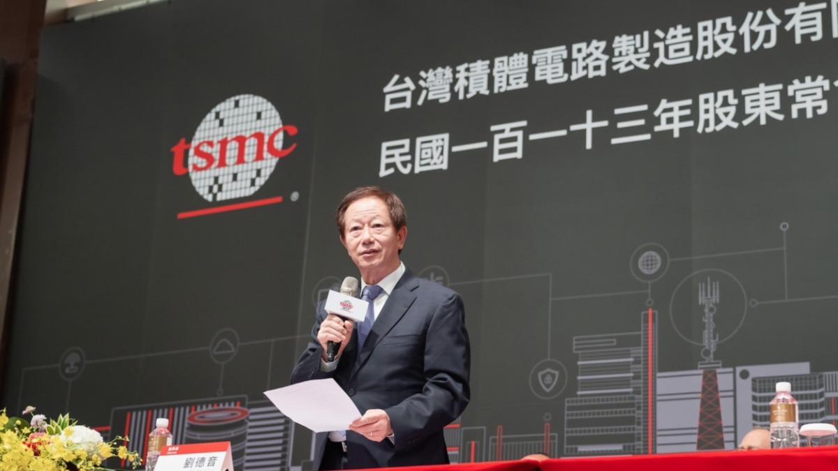 How TSMC Went Global? A Firsthand Account from Mark Liu (Courtesy of TSMC)