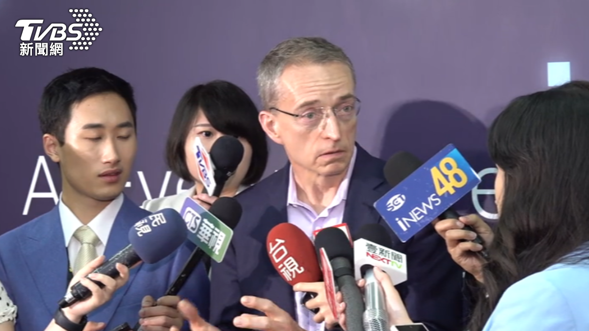 Intel CEO praises TSMC’s excellence (TVBS News)