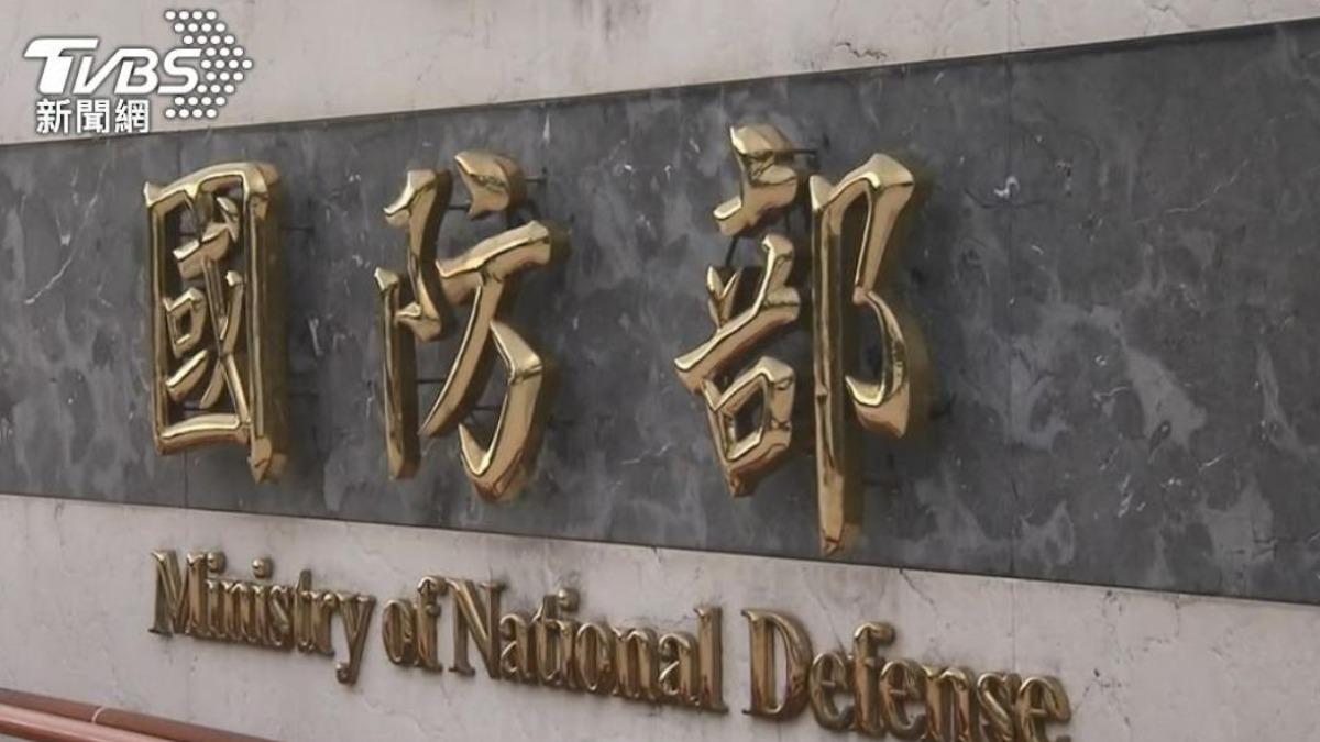 Taiwan’s defense ministry monitors PLA’s live-fire exercises (TVBS News)