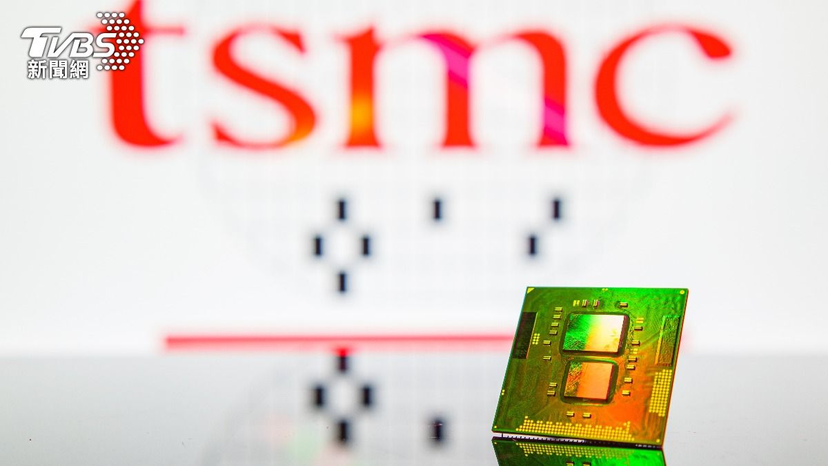 TSMC chief denies sweatshop claims (Shutterstock)