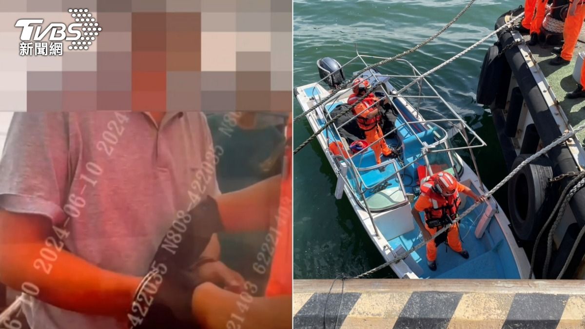 Taiwan admits human error in Chinese boat breach (TVBS News)