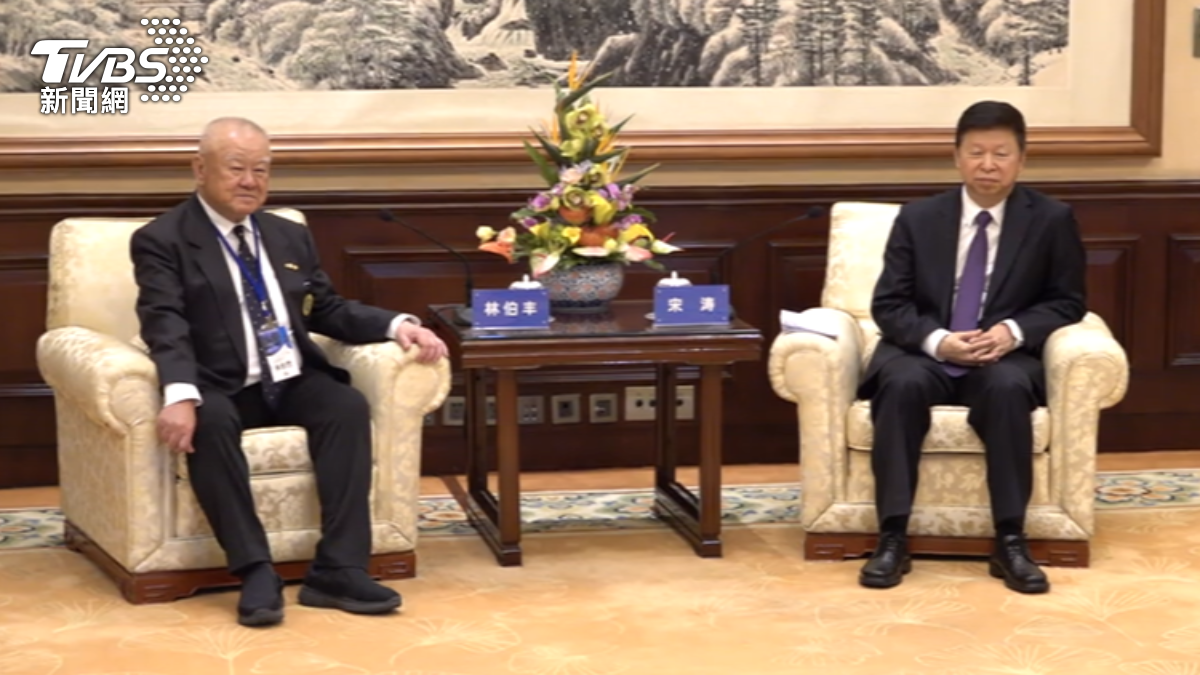 Taiwanese businesses meet with China amid tariff tensions (TVBS News)