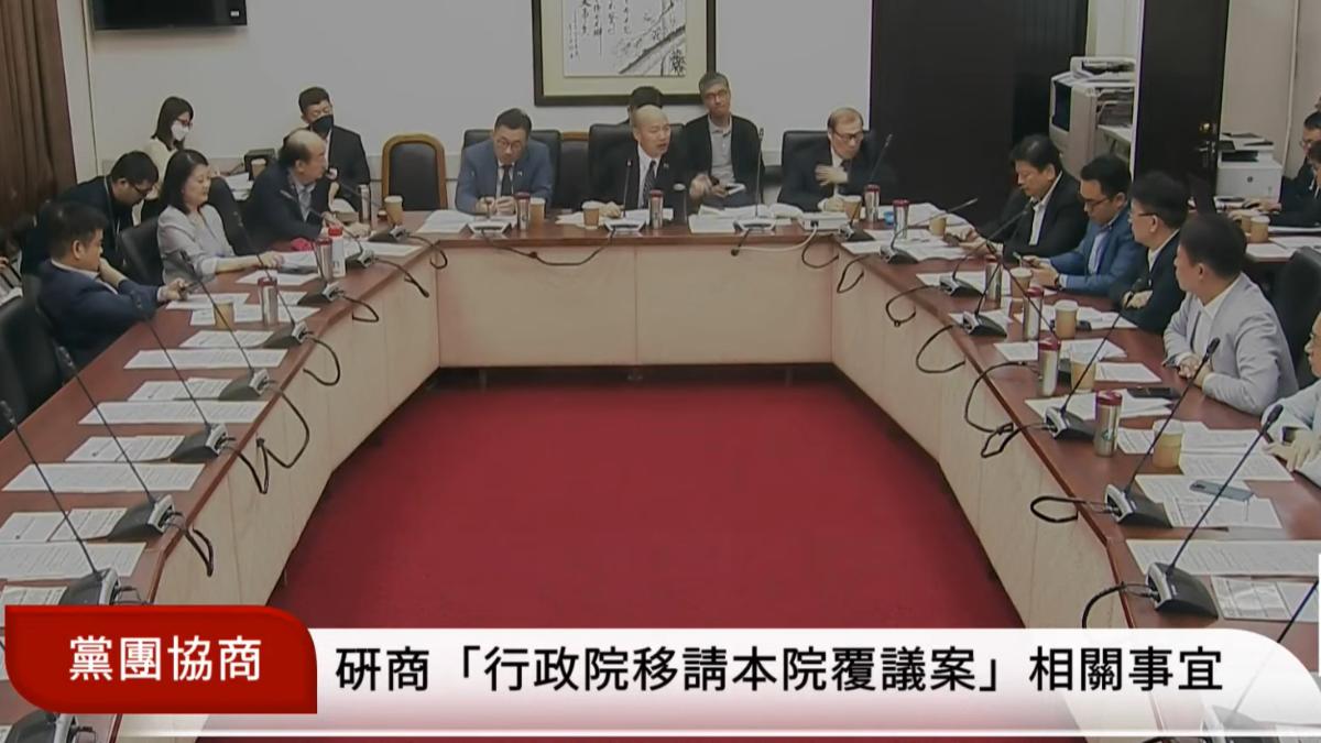 Taiwan’s parties to revisit legislative amendments (Courtesy of Congress Channel)