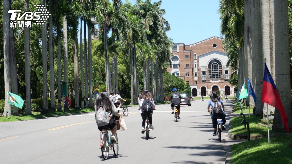 Taiwan sees record-low university admission rate in 2024