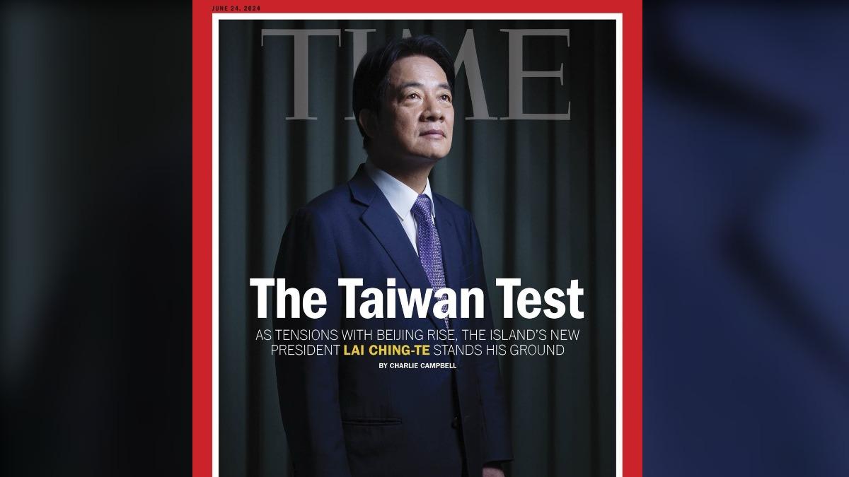 President Lai graces Time cover, discusses Taiwan-China ties (Screengrab of Time via TVBS)