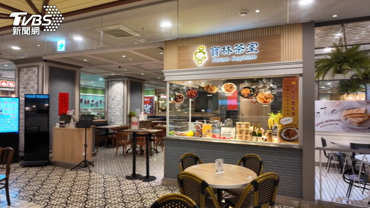 Taiwan compensates families of food poisoning victims (TVBS News)