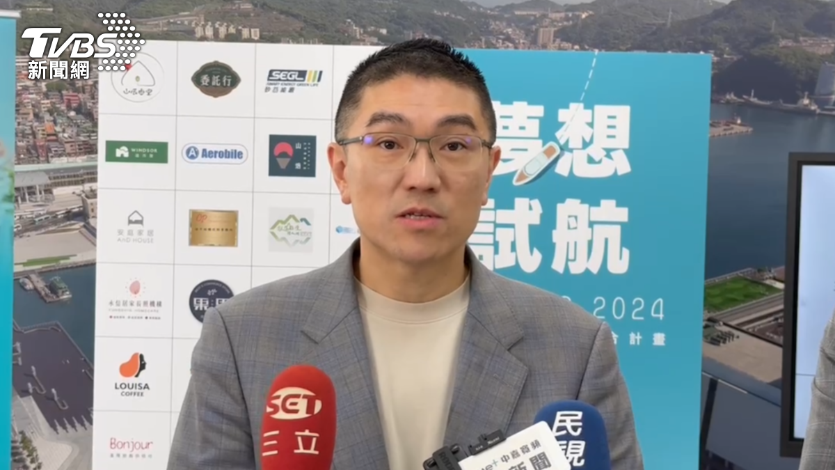 Keelung Mayor George Hsieh (TVBS News)