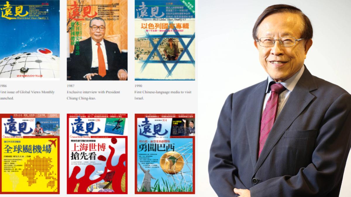 Dr. Charles Kao is the founder of the Global Views - Commonwealth Publishing Group. (Courtesy Global