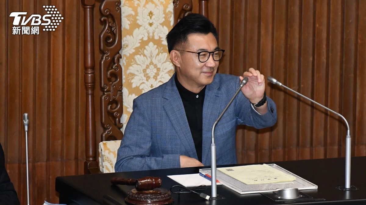 Taiwan finalizes delegation for Trump inauguration (TVBS News)