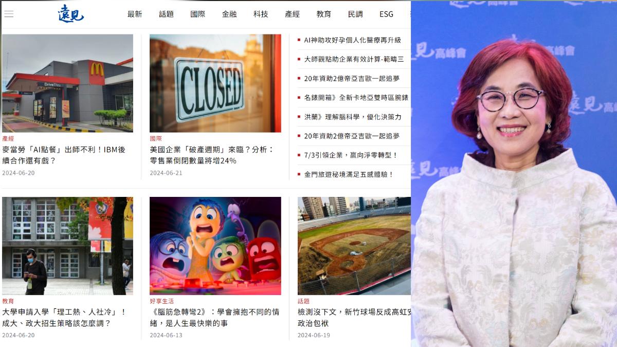 Yang Ma-Li is the president of Global Views Monthly. (Courtesy Global Views)