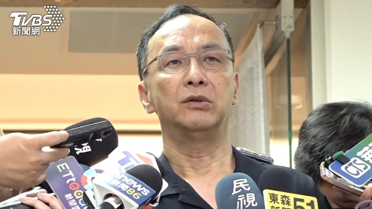Chu calls for diverse energy solutions amid power crisis (TVBS News)