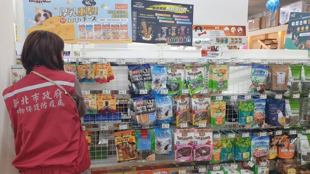Cat food brand fined for false labeling (Courtesy of the Animal Protection and Health Inspection Off