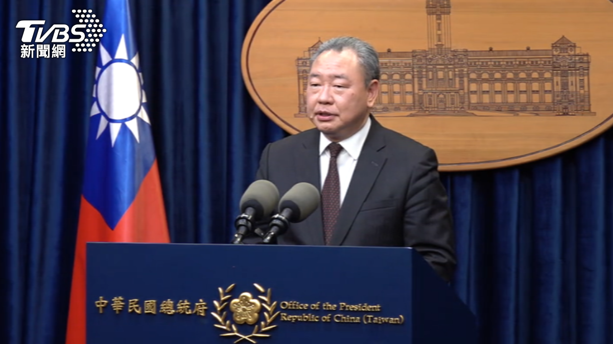 Taipei envoy denies misuse of public funds (TVBS News)