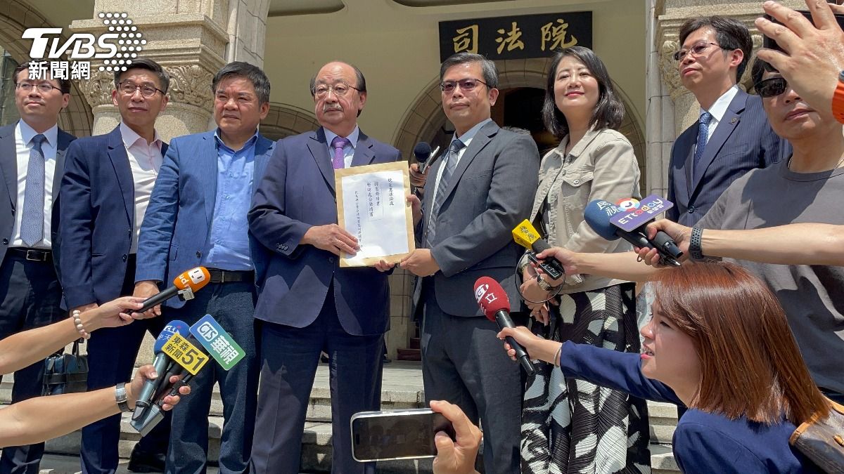 DPP seeks constitutional review amid reform row (TVBS News)