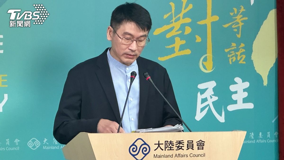 MAC aims for harmony in cross-strait relations (TVBS News)