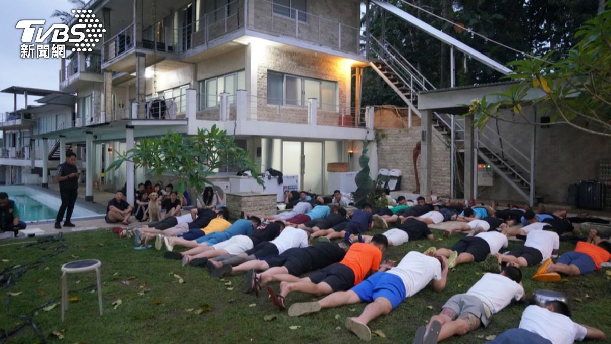 Over 100 detained in Bali for suspected cybercrime (AP)