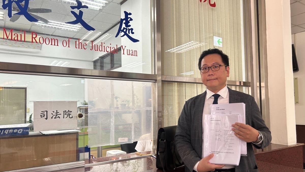 Presidential Office requests Constitutional interpretation (Courtesy of the Presidential Office)