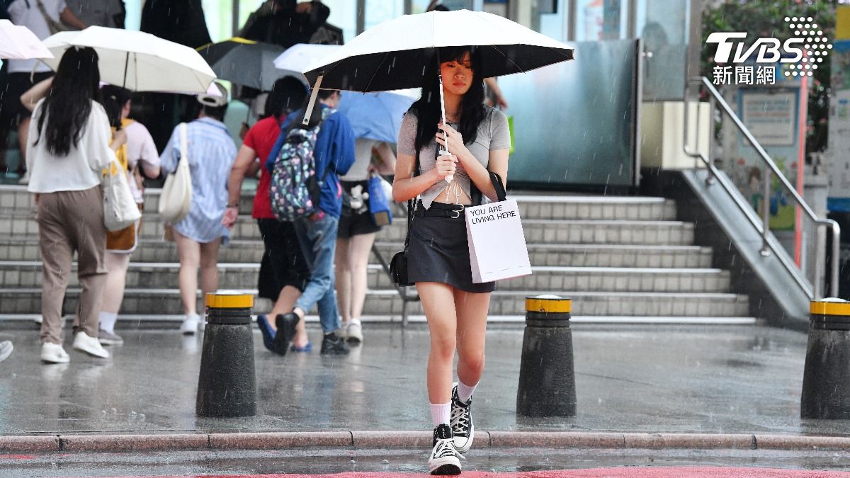 Taiwan braces for scattered showers and thunderstorms (TVBS News)