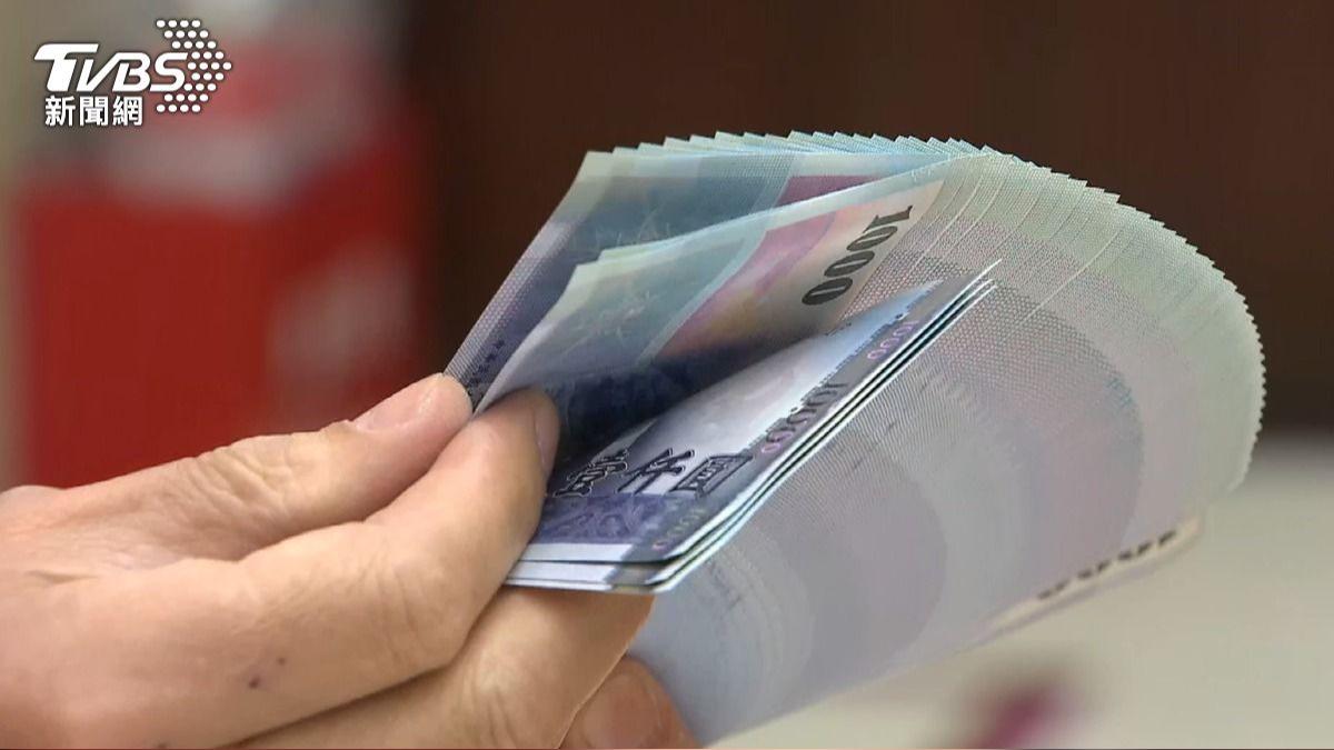 Taiwan’s premier addresses surplus tax revenue use (TVBS News)