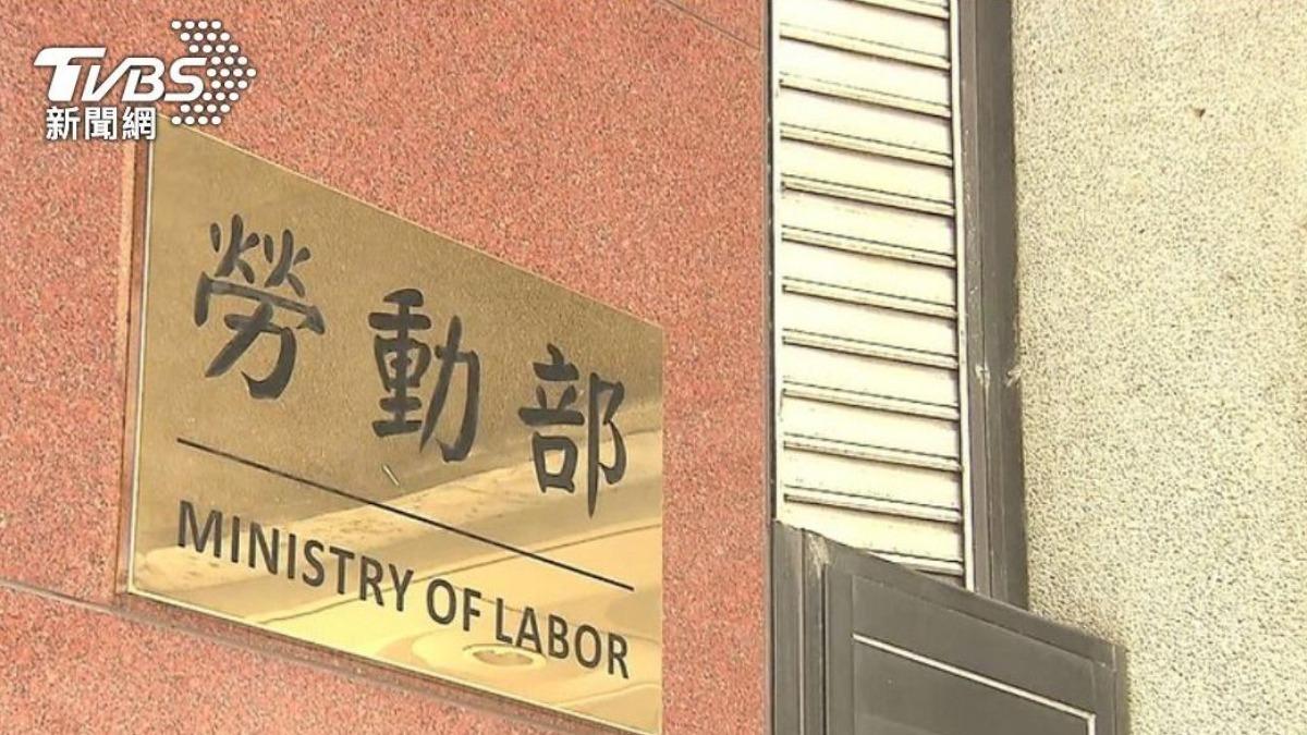 Taiwan bans recruitment fees for migrant workers (TVBS News)