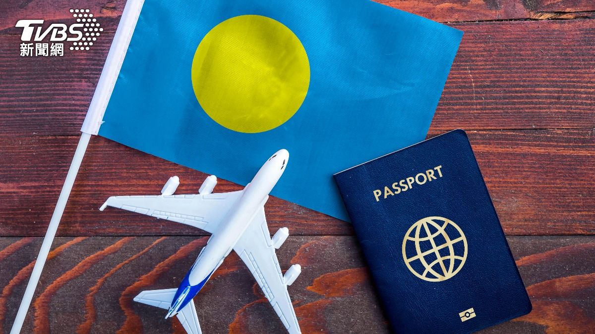 Taiwan advises travelers after Palau strip search (Shutterstock)