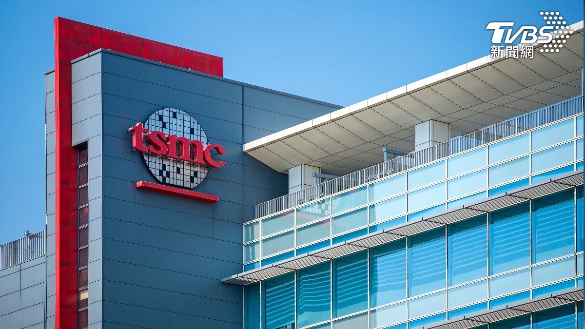 TSMC to hold Q2 in-person investors meeting in Taipei (Shutterstock)
