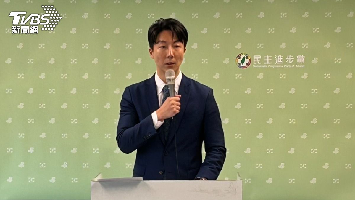 DPP reaffirms stance against corruption amid Ko’s case (TVBS News)