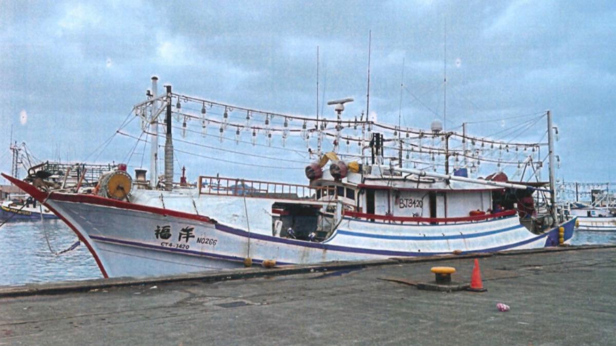 Japan authorities detain Taiwan’s fishing boat, impose fines (TVBS News)