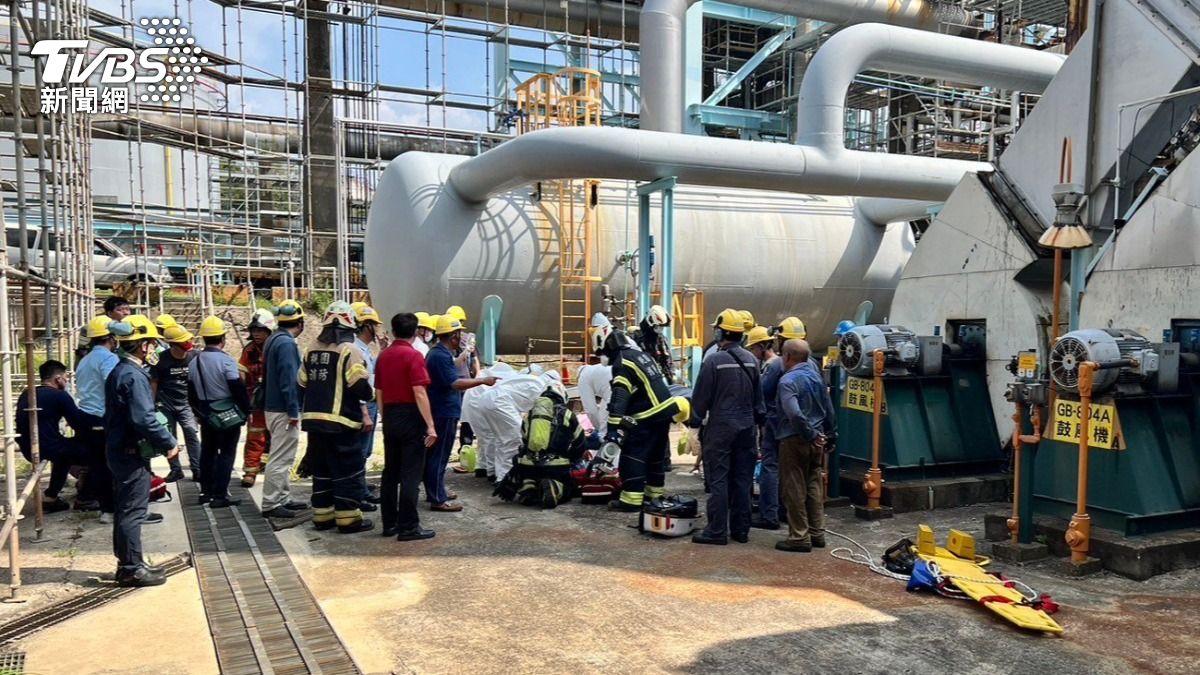 Minister, stakeholders discuss future of Taoyuan refinery (TVBS News)