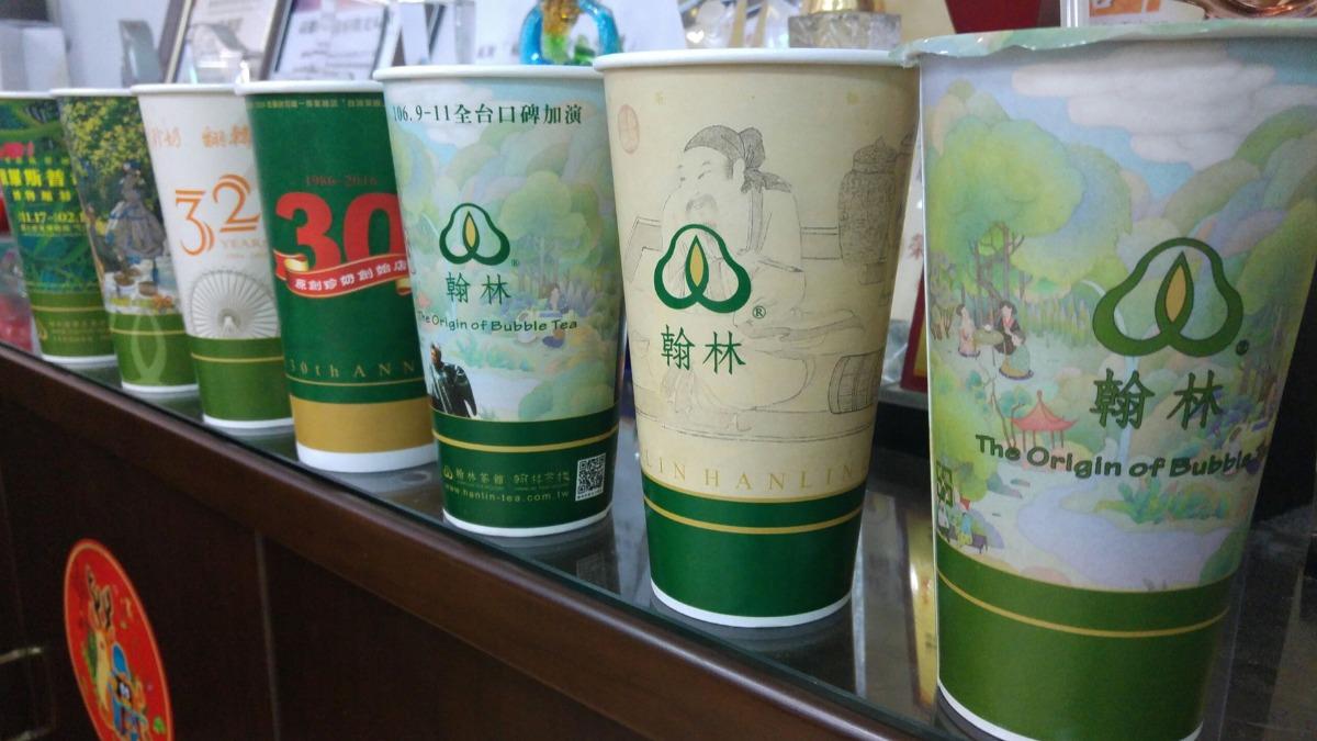 La Kaffa acquires Hanlin Tea Room (Courtesy of Hanlin Tea Room’s Facebook)
