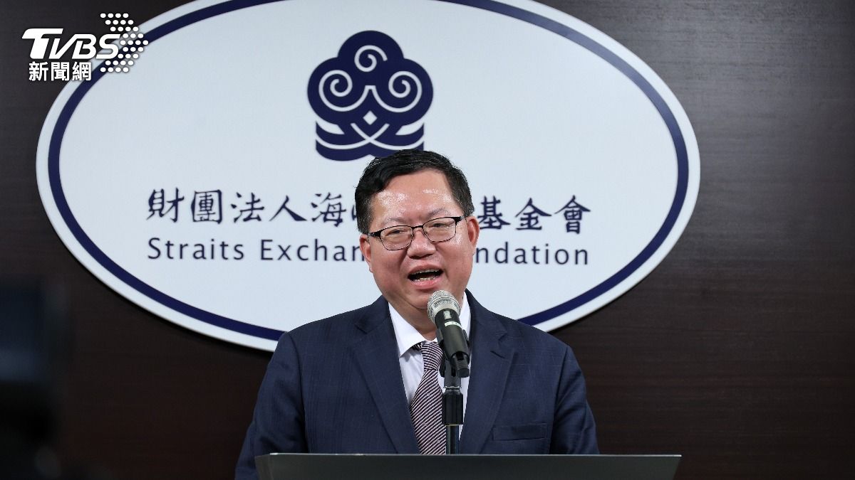 Cheng Wan-tsan resigns amid corruption charges (TVBS News)