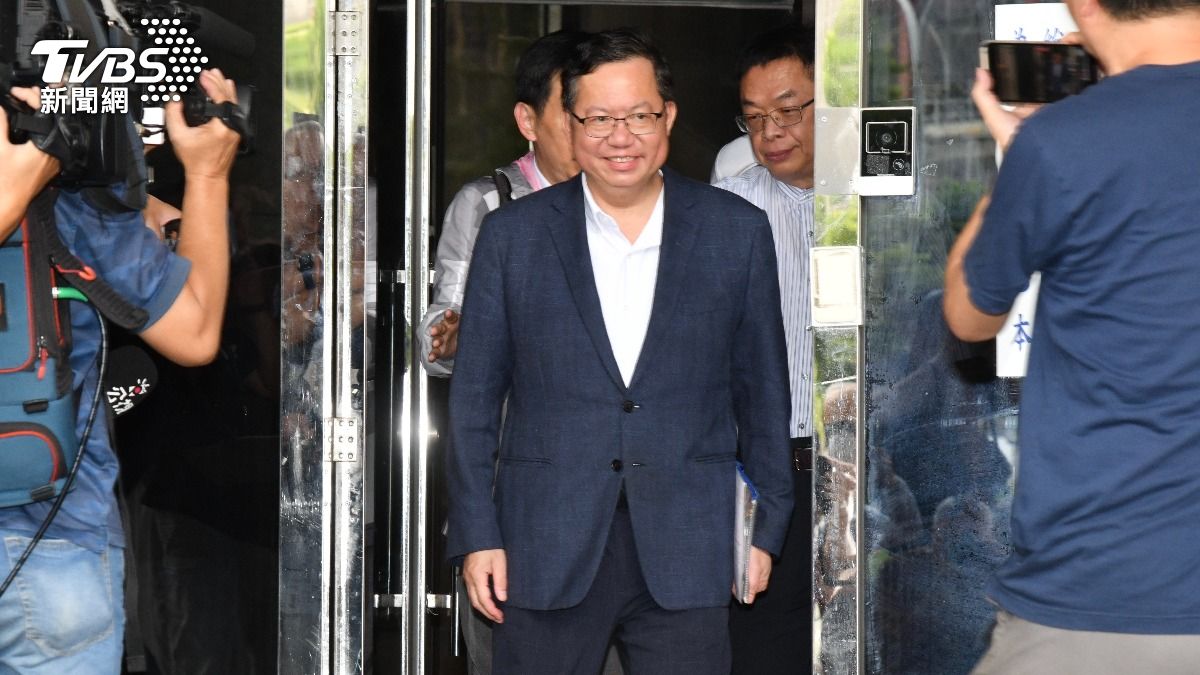 Taiwan High Court reviews Cheng’s bail in corruption case (TVBS News)