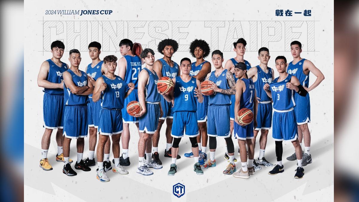 Taiwan’s basketball teams take a stand against pay disparity (Courtesy of the CTBA)