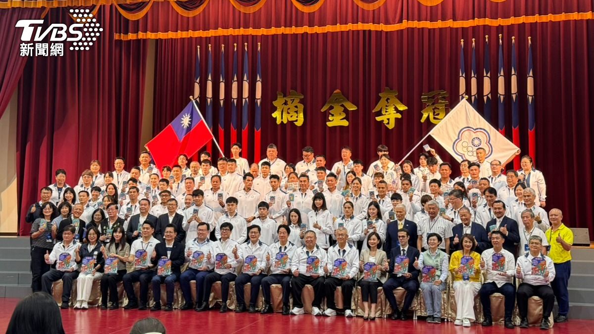 President Lai boosts Taiwan’s Olympic team with flags, funds (TVBS News)