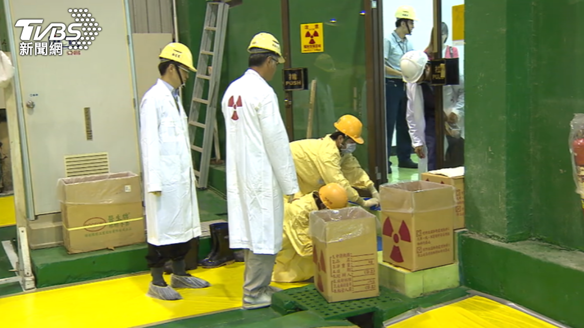Taiwan weighs nuclear future as AI demand soars nationwide (TVBS News)