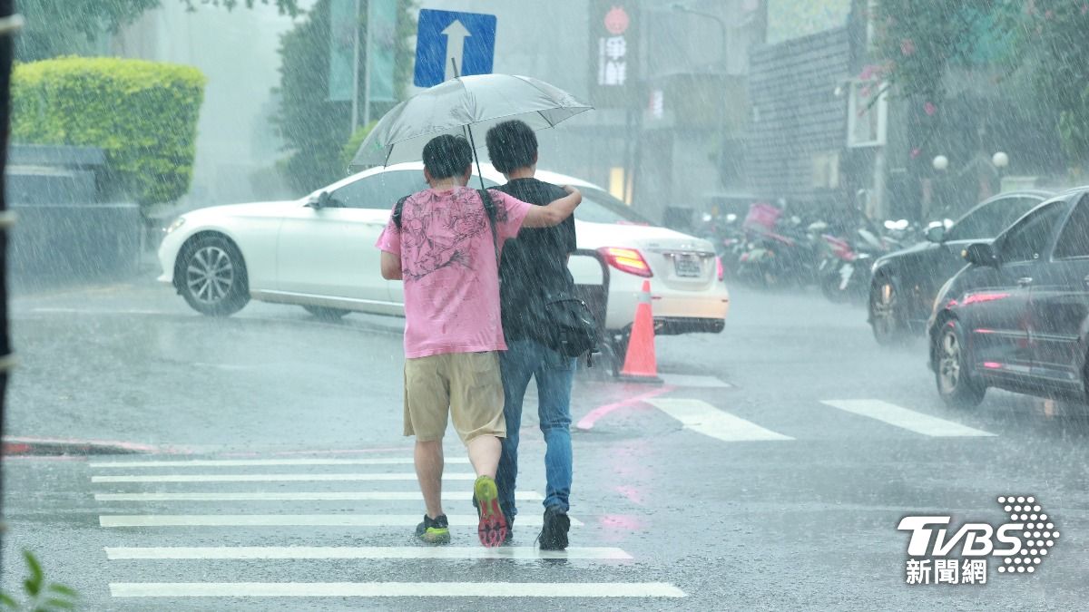Taiwan faces unstable weather due to low-pressure system (TVBS News)