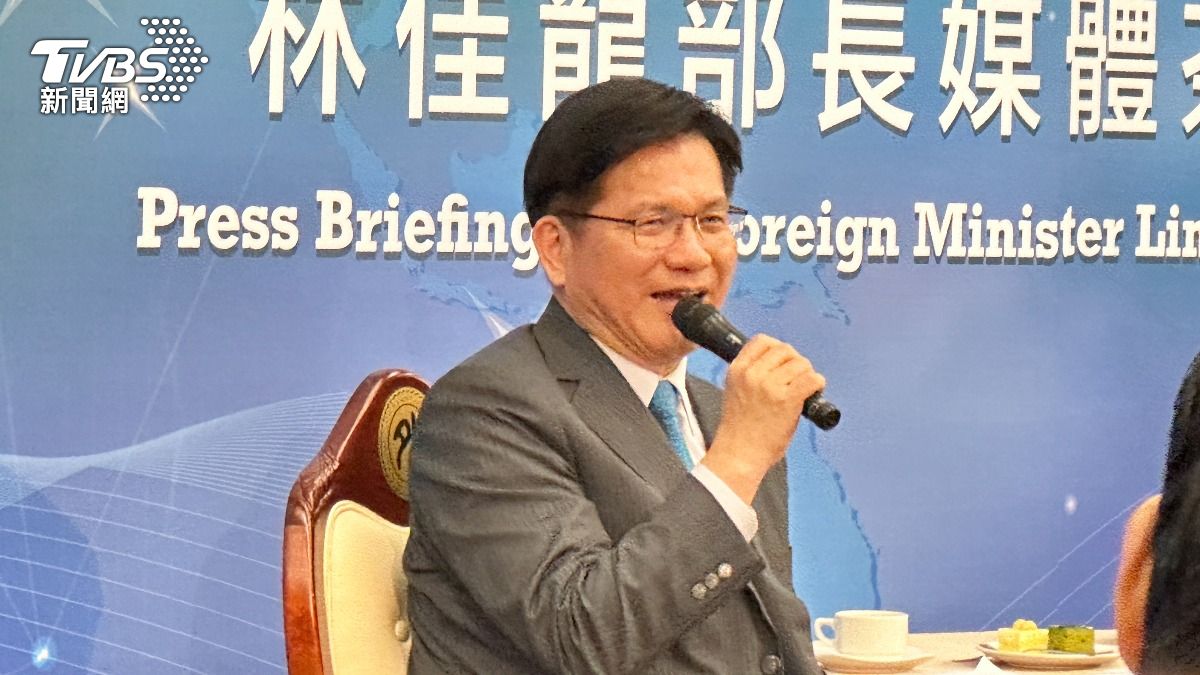 Lin vows transparency in handling diplomatic misconduct (TVBS News)