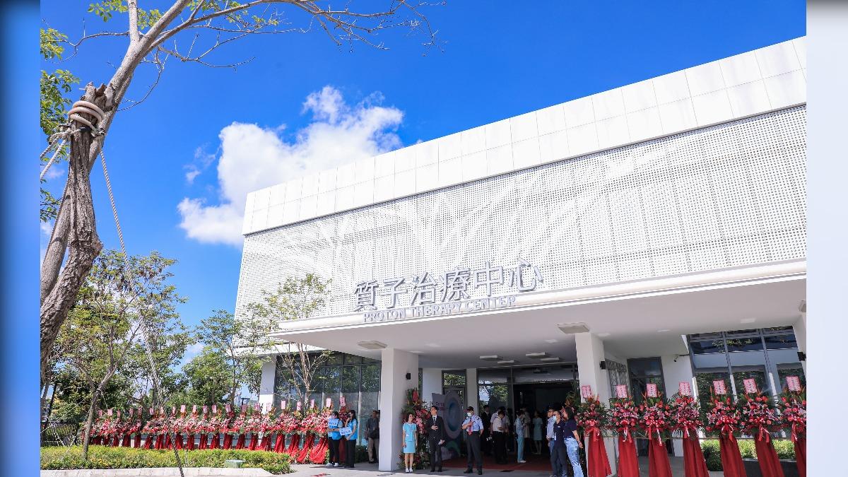 Taichung opens first proton therapy center in central Taiwan (Courtesy of Taichung City Government)