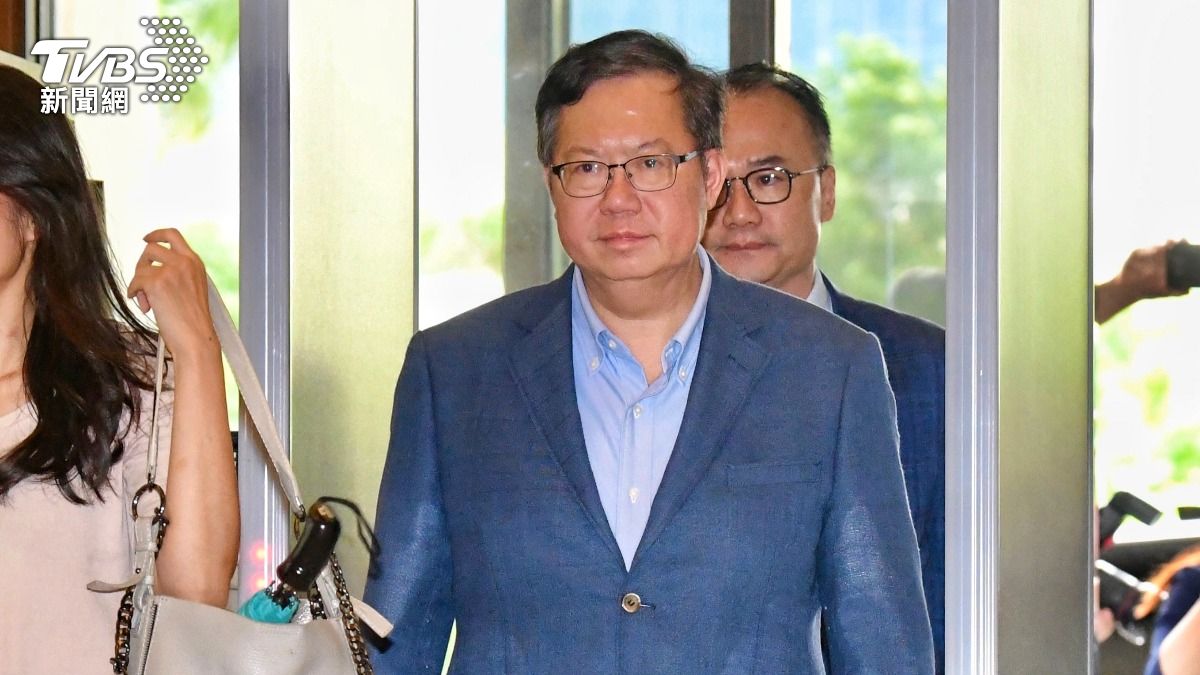 DPP suspends Cheng Wen-tsan for three years (TVBS News)