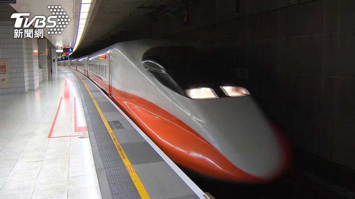 THSR announces service adjustments during Wan An Exercise (TVBS News)