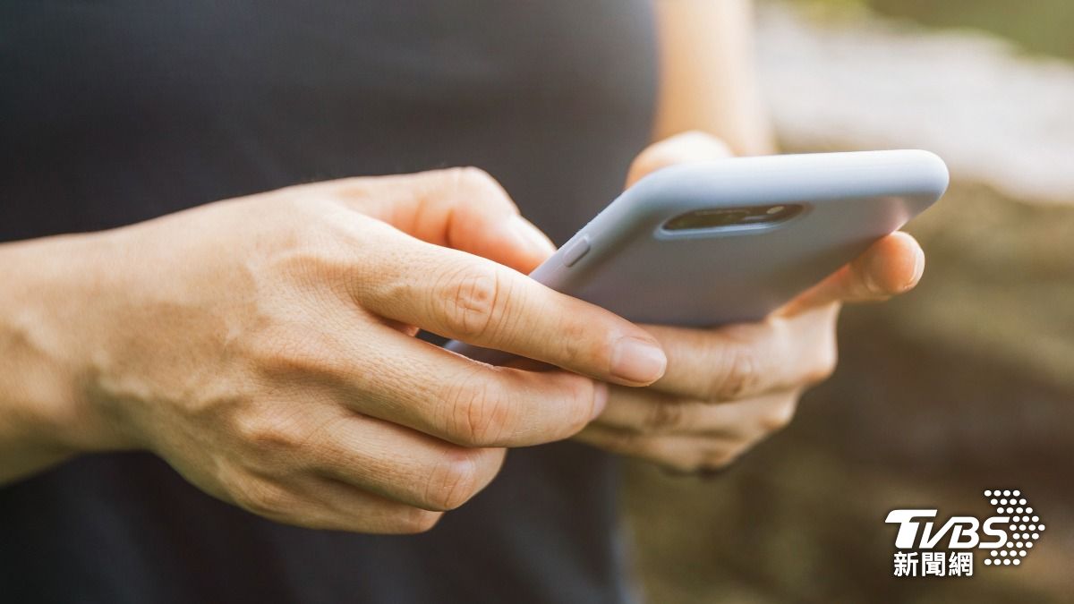 Digital minister announces December launch for anti-scam app (Shutterstock)