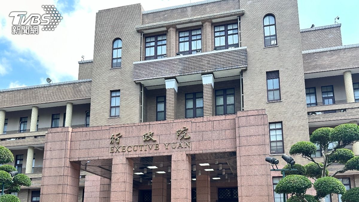 Taiwan tightens travel rules for officials (TVBS News)