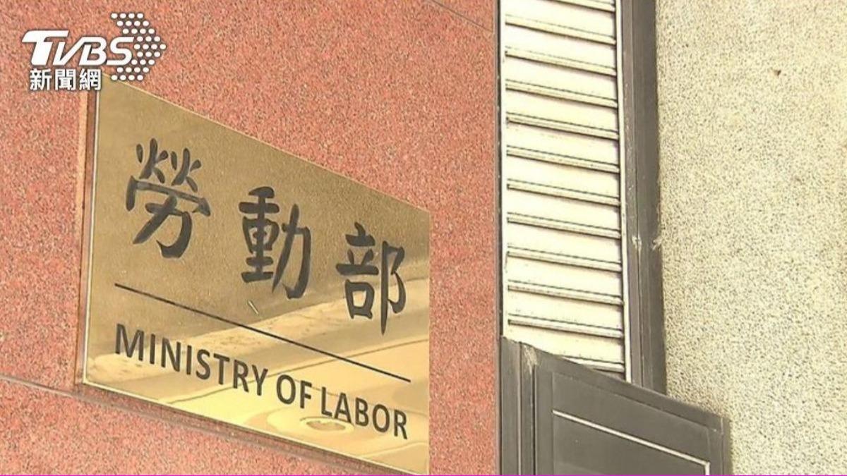 Unpaid leave decreases in Taiwan, affecting fewer workers (TVBS News)