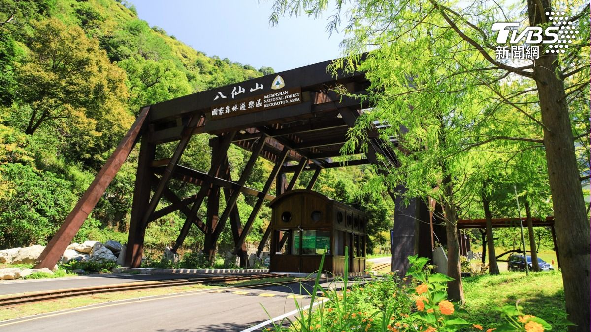 Taiwan suspends forest activities due to Typhoon Krathon (TVBS News)
