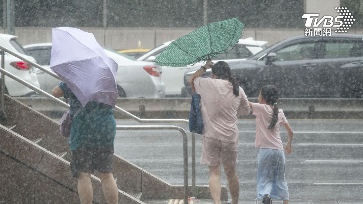 Taiwan activates disaster response for approaching storm