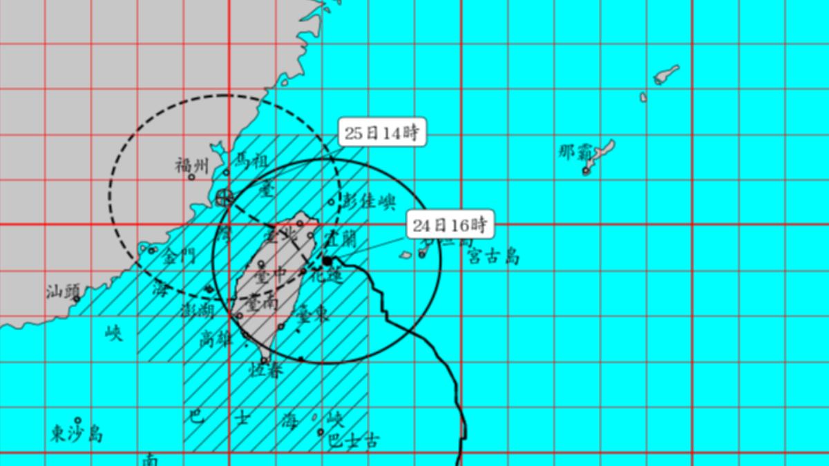 Schools, work brace for closure as Typhoon Gaemi intensifies (Courtesy of the CWA)