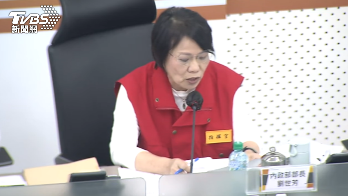 Interior minister urges early tourist departures (TVBS News)