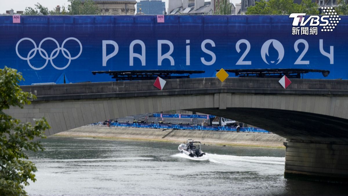Chinese Taipei set to join historic Seine parade at Olympics (Shutterstock)