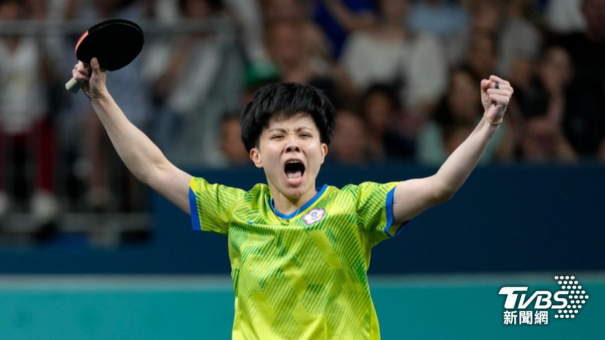 Cheng I-Ching advances to WTT China Smash round of 16 (AP)